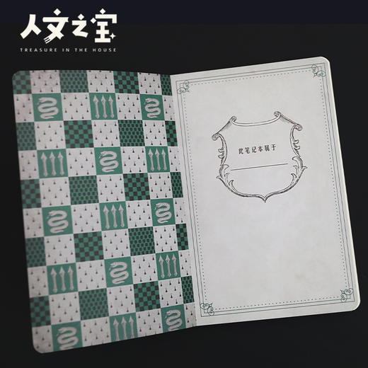 【人文之宝】哈利·波特学院笔记本（平装、两款） 商品图6