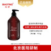 标婷 二硫化硒去屑洗发露400g 商品缩略图0