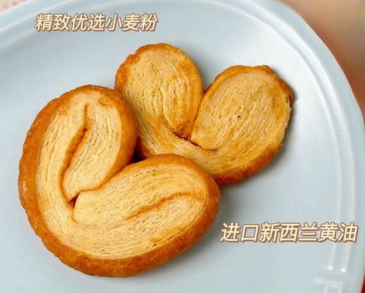 蝴蝶酥 商品图2