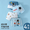 【4条装】【110-150】【可可鸭】男童棉质舒适弹力平角内裤 商品缩略图1