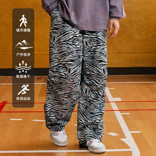 LUSHISILUSHISI见影主题速干长裤 商品图0