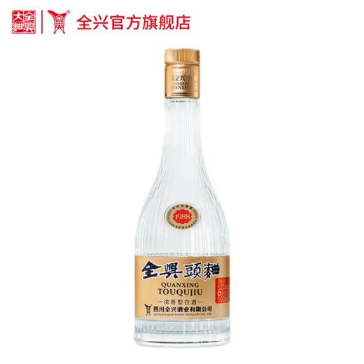 全兴大曲1988 52度浓香型白酒 整箱500ml*6瓶包邮 商品图1