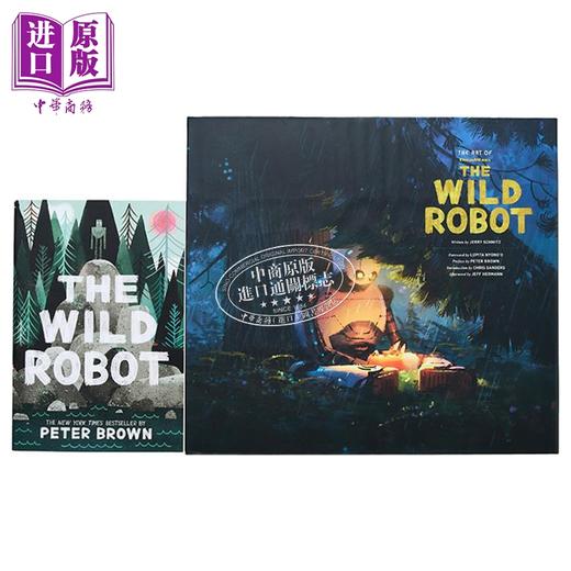 【中商原版】荒野机器人 The Wild Robot 英文原版 小说 艺术设定集 两本套装 英文原版 梦工厂动画电影制作画册 荒岛 商品图1