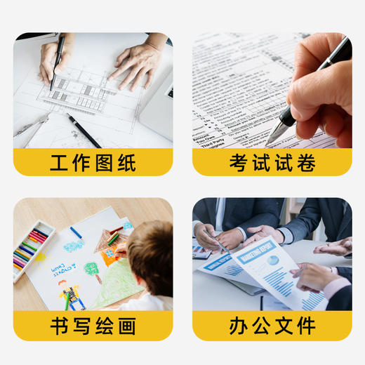 小白智慧打印 6寸高光相纸 A4复印纸（200张/包）作业照片打印 打印清晰 商品图2