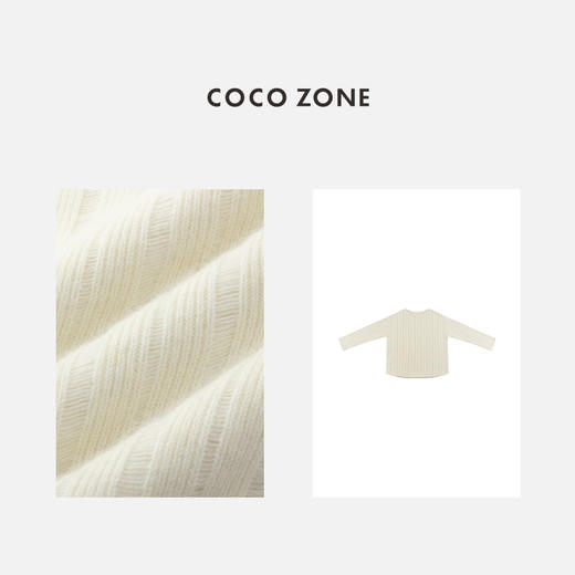 COCO ZONE 秋季新款宽松显瘦坑条圆领套头针织衫CC1D2509 商品图2