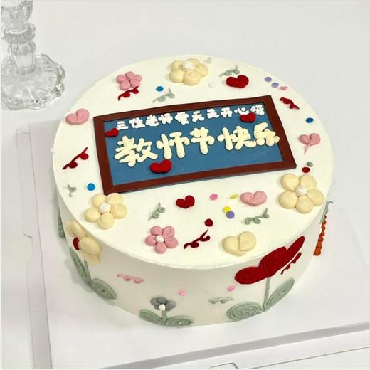 智慧之光 商品图0