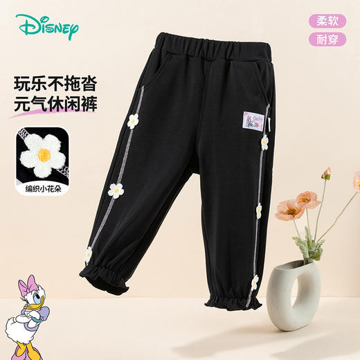 迪士尼女童春秋长裤233DK0601 商品图0