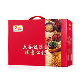 金龙鱼五谷杂粮甄选礼盒3.2KG（400G*8）