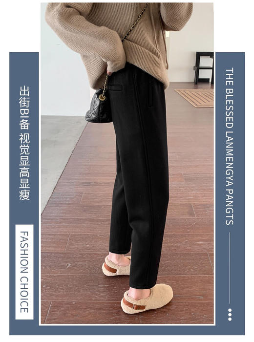 欧棉绒时髦烟管裤  加绒/不加绒   A-5458 商品图4