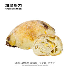 黑椒肠芝士夏巴塔