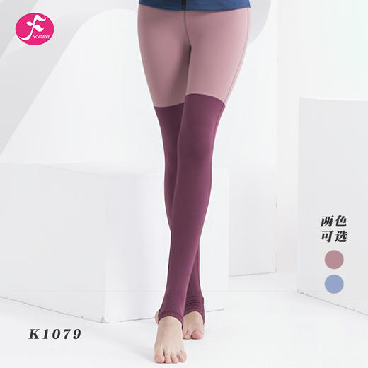 一梵撞色拼接踩脚裤踩脚口防滑设计【K1079、K1080】 商品图0