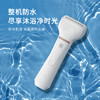MKS美克斯多功能剃毛器NV8618F 商品缩略图6