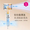 【文怡之选】百斯腾Bestherm 养护型速干高速吹风机YH2 智能显示屏 2档风速 4档风温 轻量便捷 商品缩略图3