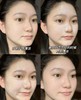 深圳税仓同步线上新版L宝瓶抗老精华乳 商品缩略图11