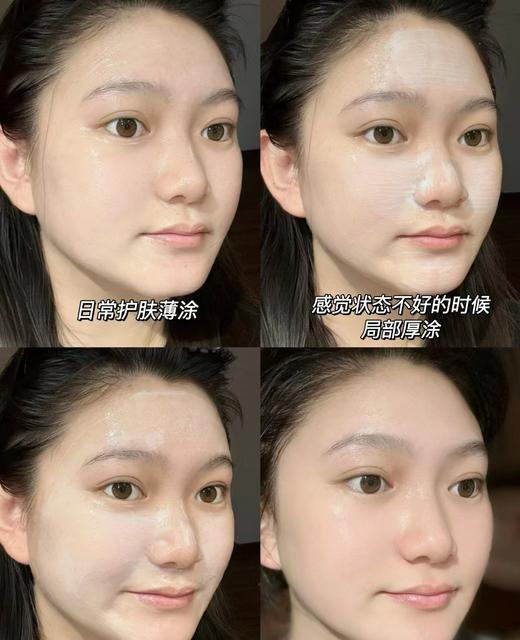 深圳税仓同步线上新版L宝瓶抗老精华乳 商品图11