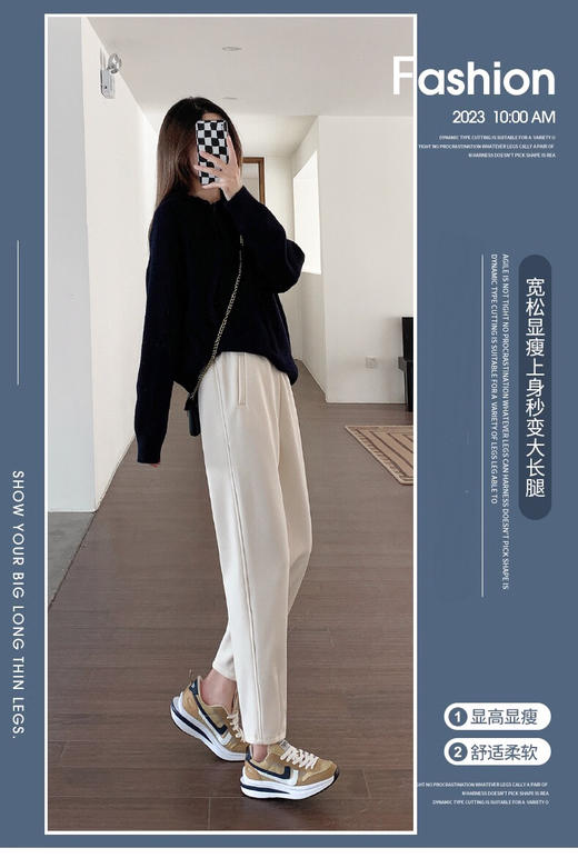 欧棉绒时髦烟管裤  加绒/不加绒   A-5458 商品图1