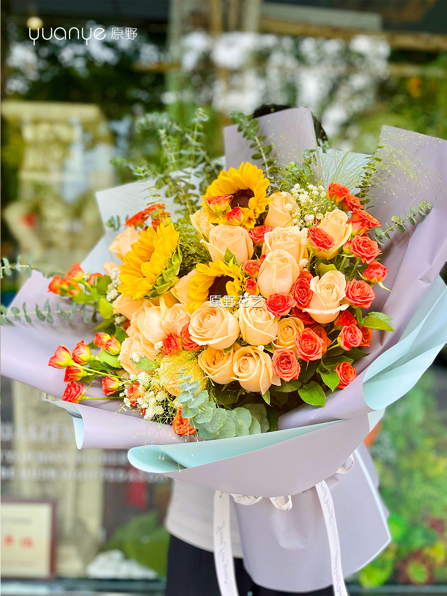 【设计师爆款】2选1向日葵混搭花束