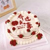 乔迁之喜D 商品缩略图0