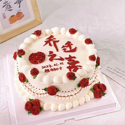 乔迁之喜D 商品图0