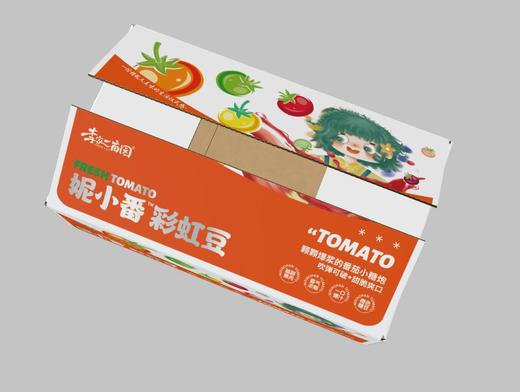 一亩园彩虹番茄2斤装 商品图0