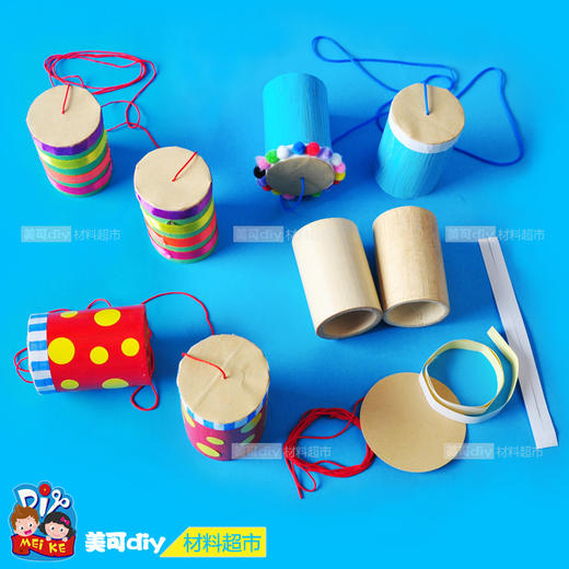 传声筒幼儿园儿童手工diy材料美可DIY创意玩具装饰制作 商品图0