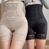 MEIYATING 217#  高定T塑燃脂腰精聚乳酸塑体裤超高腰亲肤女内裤 商品缩略图0