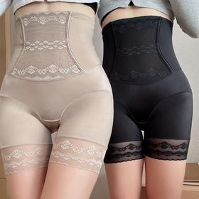 MEIYATING 217#  高定T塑燃脂腰精聚乳酸塑体裤超高腰亲肤女内裤