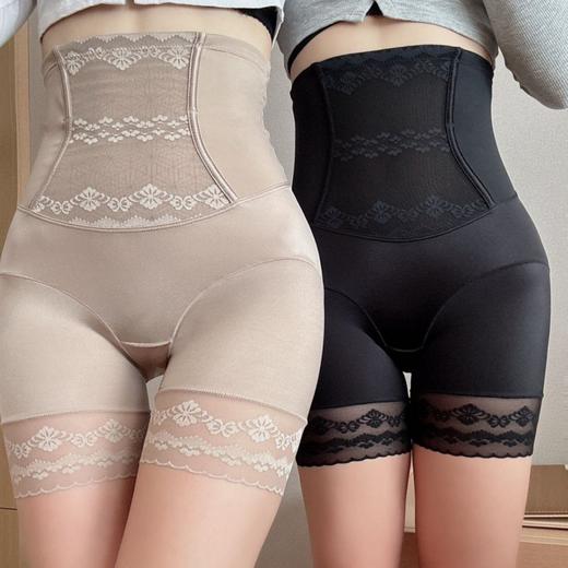 MEIYATING 217#  高定T塑燃脂腰精聚乳酸塑体裤超高腰亲肤女内裤 商品图0