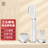 MKS美克斯多功能剃毛器NV8618F 商品缩略图10