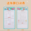 多奇DQ8516清零算盘/十五行 商品缩略图2