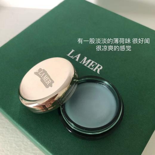 海蓝之M唇釉正装＋唇膜5g+护手霜30ml礼盒 商品图3