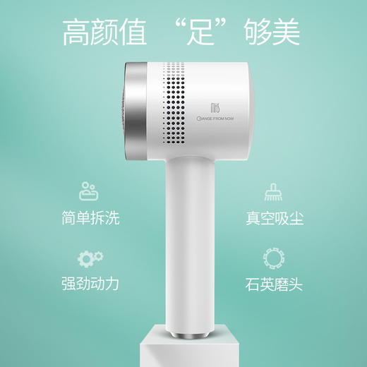 MKS美克斯电动吸尘磨脚器NV8615D 商品图2