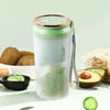 新飞D308便携式果汁杯300ml绿色 商品缩略图1