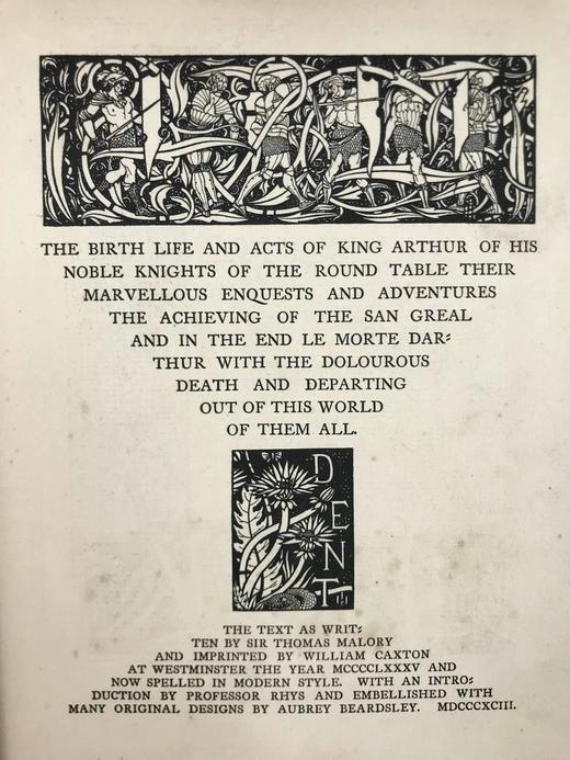 限量1500套！1893-94年 马洛礼《亚瑟王之死》（全2卷） 比亚兹莱数十幅经典插图 布面精装16开 商品图3