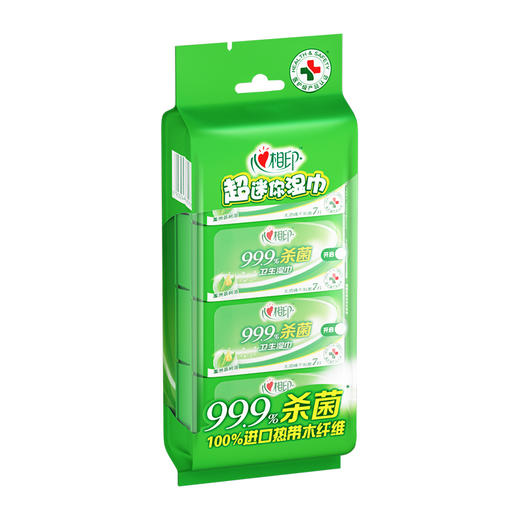 心相印 卫生系列7片装湿巾8包组合装 商品图2