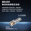 爆款★热销@【2M 两兆头】L9-J-2-1 射频同轴连接器 BNC-2-1 两兆头2M 纯铜触点CC4 C3L9插头BNC插头CC4-2-1 两兆头 2M头 2兆头 2兆线SYV75-2-1*8 商品缩略图6
