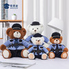 【八件套坐姿小熊】毛绒公仔玩具儿童毛绒小熊玩偶布娃娃送礼礼品礼物 商品缩略图6
