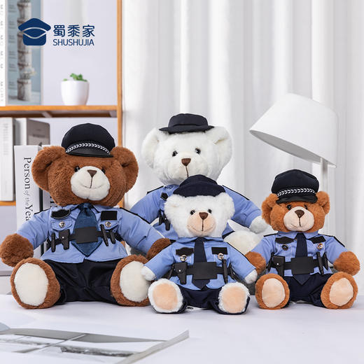 【八件套坐姿小熊】毛绒公仔玩具儿童毛绒小熊玩偶布娃娃送礼礼品礼物 商品图6