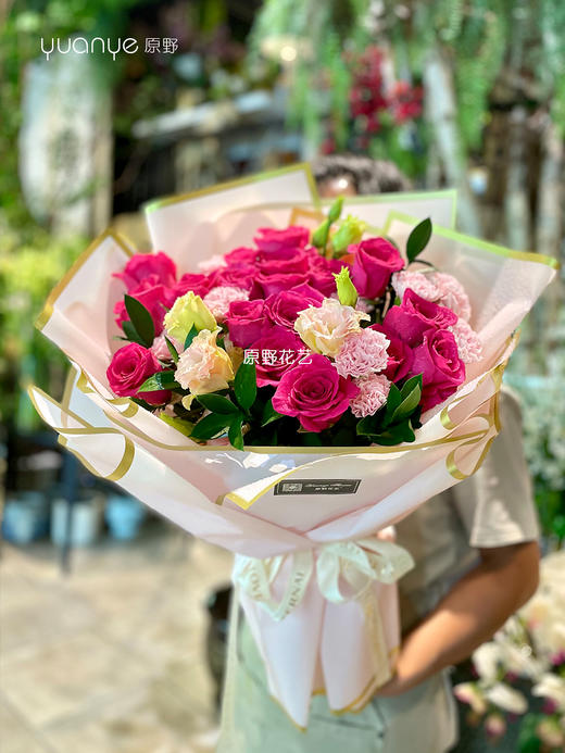 【粉色浪漫】2选1玫瑰混搭花束 商品图0