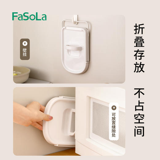 锅盖架壁挂式厨房砧板放置架多功能沥水锅铲锅盖收纳置物架 商品图4