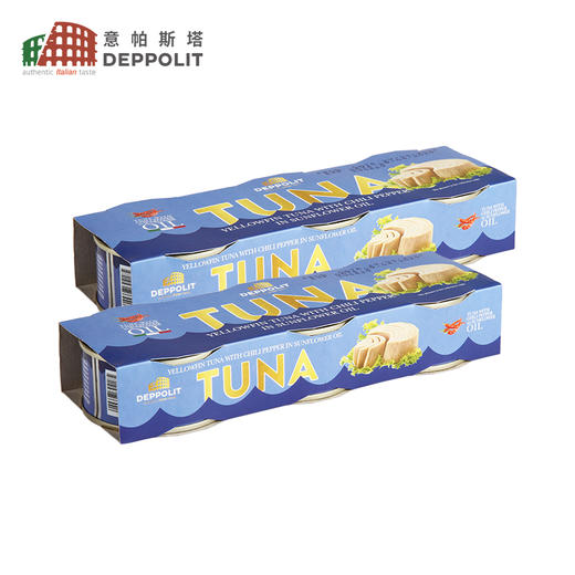 【节目同款】意帕斯塔 意大利进口 黄鳍金枪鱼罐头TUNA吞拿鱼 商品图6