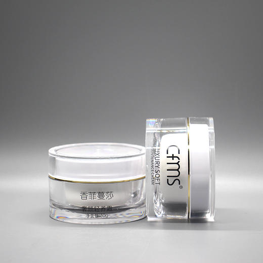 香菲蔓莎奢颜轻养霜50g美容院正品直发紧致嫩肤提亮滋养补水保湿 商品图2