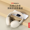 联想  头戴式蓝牙耳机TH30 商品缩略图2