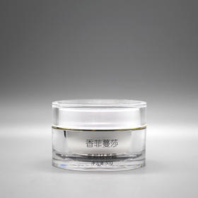 香菲蔓莎奢颜轻养霜50g美容院正品直发紧致嫩肤提亮滋养补水保湿