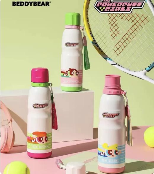 【品牌直发】【杯具熊飞天小女警联名系列】 便携简约运动杯 保温杯 商品图0