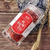 【杞爱枸杞】【即食型】锁鲜枸杞68g 商品缩略图3