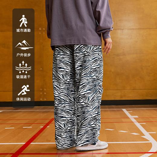 LUSHISILUSHISI见影主题速干长裤 商品图2