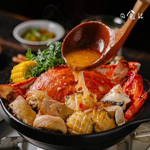 日食记 海南风味糟粕醋汤底200g/盒*3 商品图2