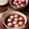 缸鸭狗汤圆 | 传统百年非遗手作工艺 中华名小吃 精选东北五常糯米现磨现做 每一颗都洁白如玉莹润如珠 外皮软糯韧性 内陷细腻香甜 商品缩略图1