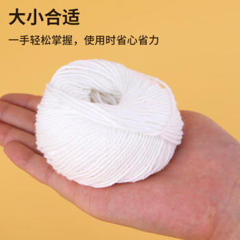 优必利 凭证会计装订线 财务账本账簿装订白线 手工针线档案线绳 勾锥凭证封面 10卷 约500米 9001 商品图5